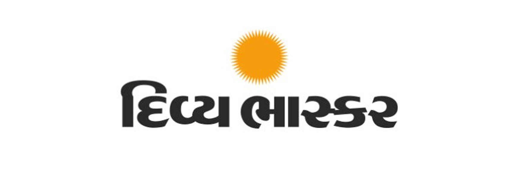 Dainik Bhaskar